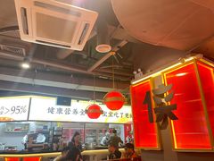 -蜀大侠火锅(四川北路店)