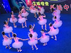 -盘古德乐艺术中心