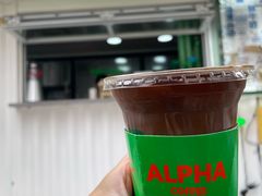 -ALPHA COFFEE阿尔法咖啡(虹泉路店)