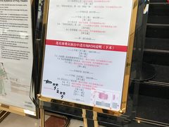 -北京保利大厦酒店(东四十条地铁站店)