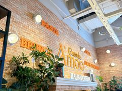 -Grande A'moo(上海万象城店)