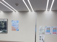 -百汇医疗健康管理与出国体检中心