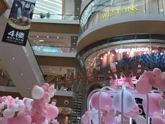 -深圳来福士广场