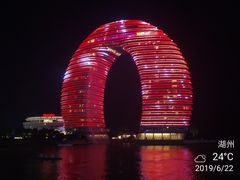 -湖州太湖旅游度假区-月亮广场