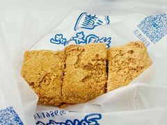 -护国寺小吃(护国寺总店)