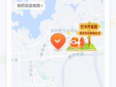 -天型健身工作室(大学城店)