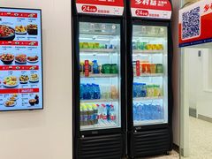 -乡村基(观音桥阳光世纪店)