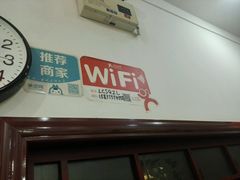 -老长沙罐子楼(平顶山总店)