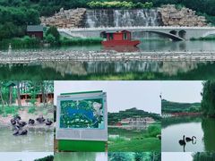 -河北省园博园