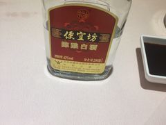 -便宜坊烤鸭店(甜水园店)