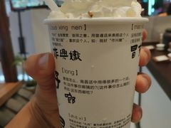 -KUNCHA鲲茶·江西制茶(铜锣湾店)