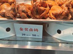-陈鹏鹏潮汕菜(宝安机场T3航站楼店)