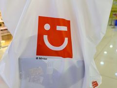 -名创优品(万达广场河东店)