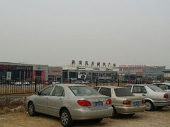 android_upload_pic-北京前搏汽车贸易有限公司