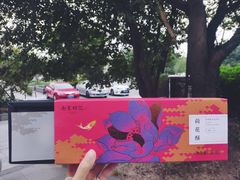 -南宋胡记(杭州体育场路店)
