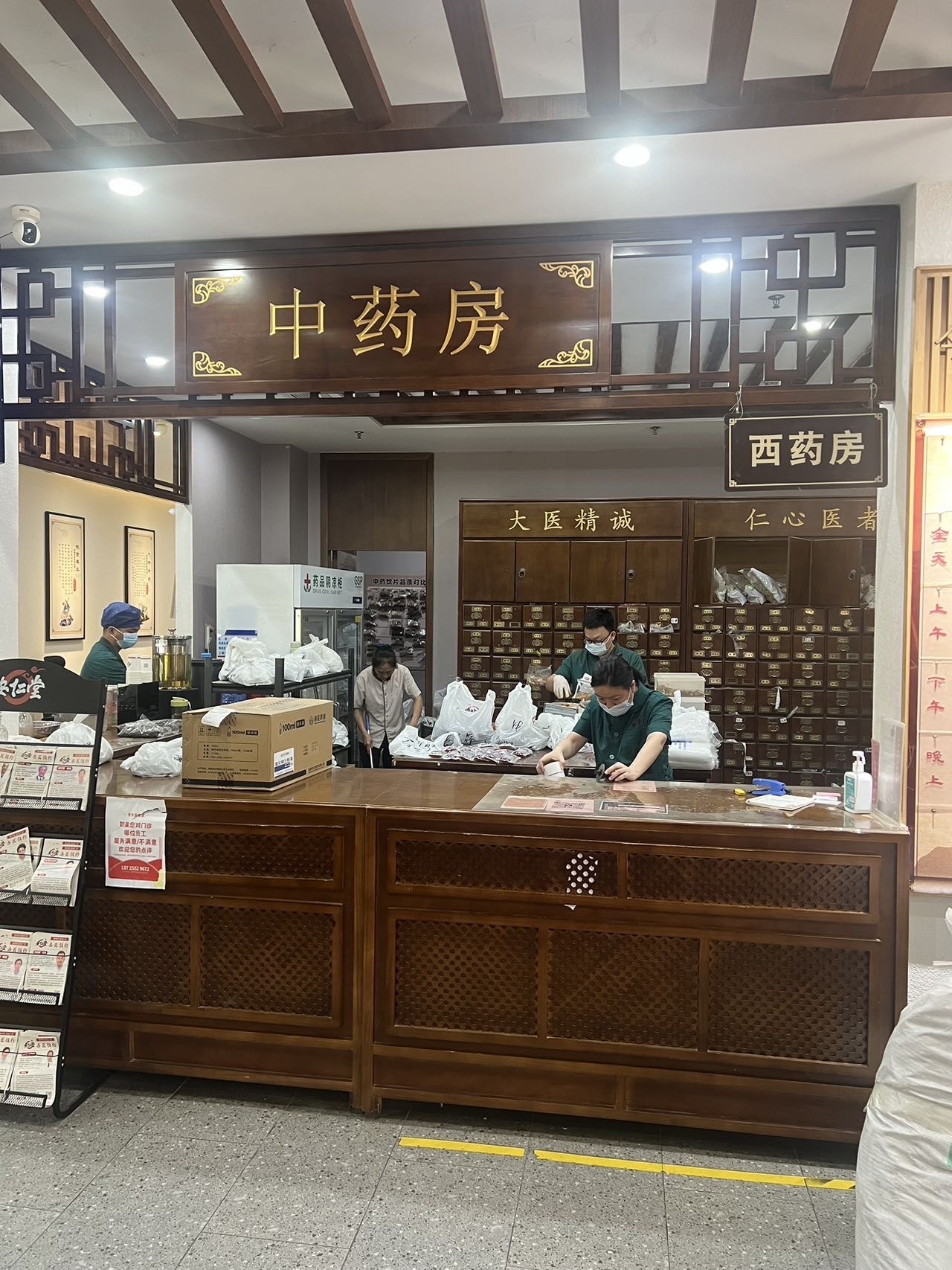 深圳这个老中医,挂号还要拼手速!