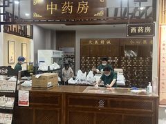 -深圳安仁堂中医·推拿按摩·肩颈调理