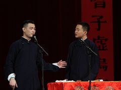 -青曲社相声(易俗街区店)