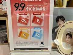 -海马体照相馆(上海晶耀前滩店)