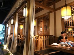 -首秀·四川料理(星耀101店)