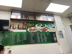-凤城康记饭店