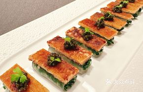 Caviar Sukiyaki Pork Vegetable Roll