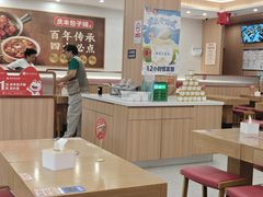 -庆丰包子铺(西单店)