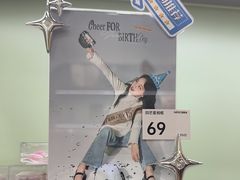 -海马体家庭照相馆(广州正佳广场店)