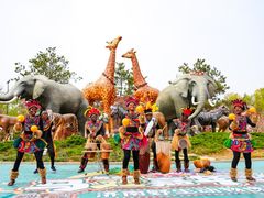 -济南野生动物世界
