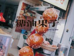 -奎星楼街