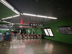 -蒲黄榆(地铁站)