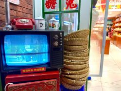 -你好童年(三坊七巷店)
