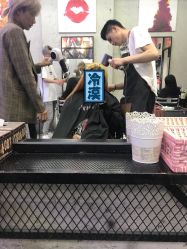-SALON V