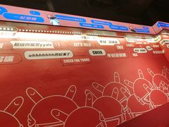 -多嘴肉蟹煲(万达店)