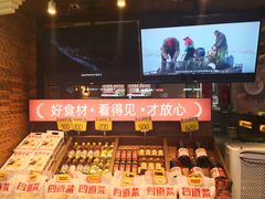 -四道菜·福建菜馆(万家广场店)