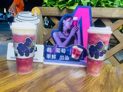 -古茗(成龙店)