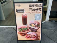 -魏客咖啡(中铁中心店)