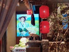 -老湘村·湖南土菜(天河维多利店)