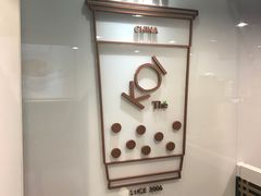 -KOI Thé(正佳广场店)