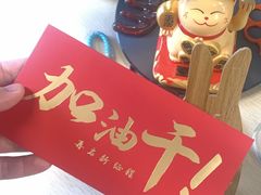 -万达广场(广州番禺店)