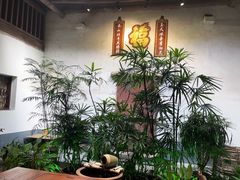 -董府·古宅餐厅