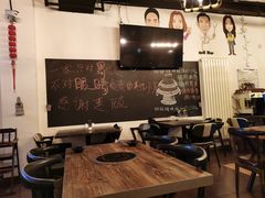 大堂-味纯私房菜江湖菜·烧烤.羊蝎子(卡尔店)