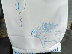 打包袋-Juicy Bakery(大学路店)