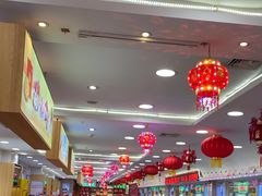 -芦庄子桂顺斋(和平路总店)