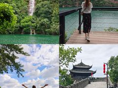 -虞山风景区