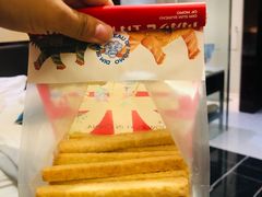 -墨茉点心局(国金街店)