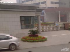-华北电力大学(一校区)