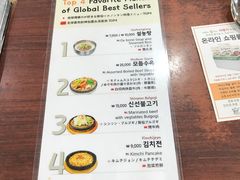 菜单-神仙雪浓汤(明洞店)