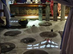 -琦品高端美容SPA私佳美场