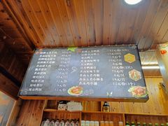 -农家飘香卤味砂锅(三角地店)